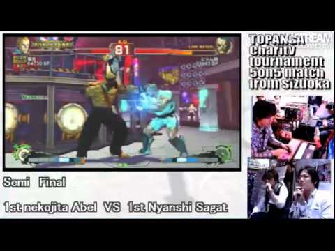 SSF4 AE: Nekojita (Abel) vs Nyanshi (Sagat) - TOPANGA Cup