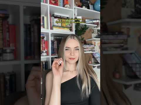 Цыгане они такие. |