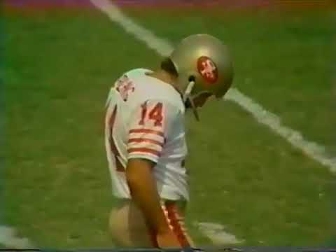 The first pass of Joe Montana’s 49ers career