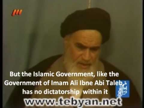 , title : 'Imam Khomeini - Islamic Supreme Leader vs Dictatorship -  English Subtitles'
