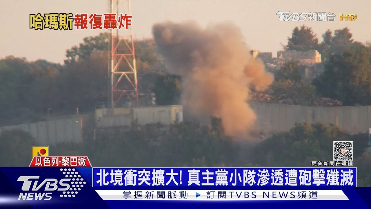 哈瑪斯火箭續轟以色列邊界 大醫院轉移地下運作
