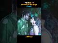 PART 2 Yakshini Full Movie Explained In Hindi Movieexplainedinhindi Southmovie Yakshini
