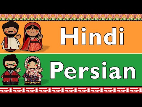 The Sound of the Proto Indo European language Numbers Words Story