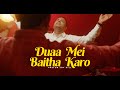 Duaa Mei Baitha Karo Hindi Christian Song Pastor Joy Gill
