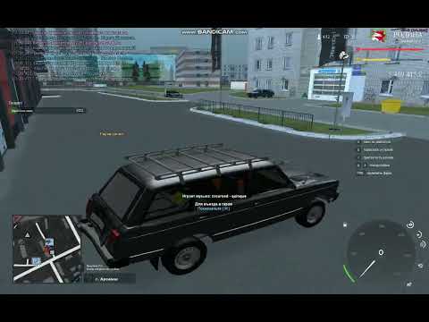 Ловля деталей Родина рп