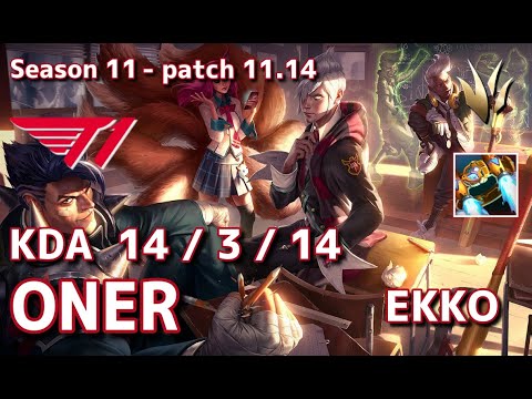 【韓国サーバー/C1】T1 Oner エコー(Ekko) VS Gen.G Clid ダイアナ(Diana) JG - Patch11.14 KR Ranked【LoL】
