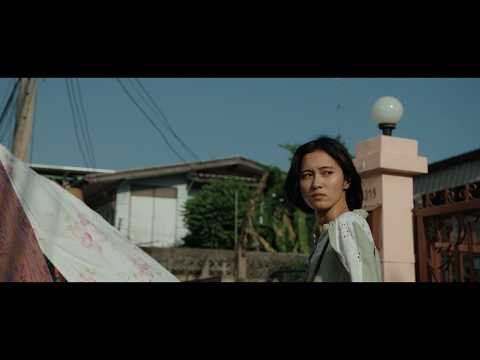 ตัวอย่างภาพยนตร์ แดนฝันอันตรธาน (The White Rabbit) | Official Trailer