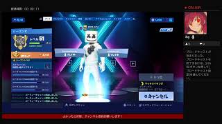 初心者フォートナイト実況？