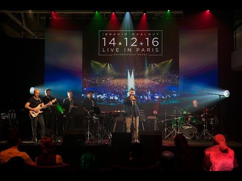 Ibrahim Maalouf - 14.12.16 Live in Paris - Album Release Livestream from Los Angeles