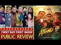 atrangi re public review, atrangi re public reaction, atrangi re movie public review