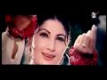 Laiyan Laiyan Me Tere Nal Saima Khan And Mommar