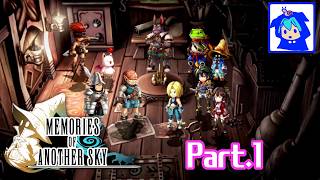 【アナザーエデン】　FF9コラボ　フィナーレっ！　(Part.1)　【Memories of Another Sky】