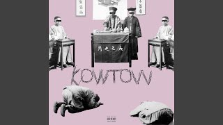 [音樂] 陳芳語-磕頭Kow Tow