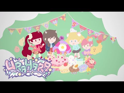 Urahara Ending