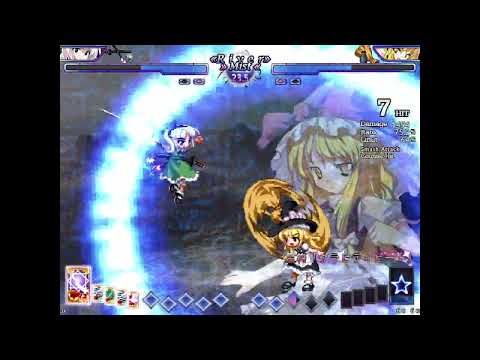 Hisoutensoku is a perfectly functional game...