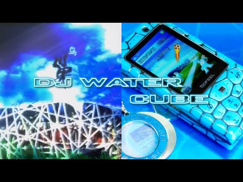 Bird's Nest 足球 Stadium Mix (Soccer Rave) ⚽