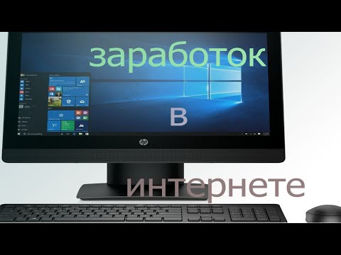 dynamic-company Краткий обзор по поводу проекта и как тут можно заработать.