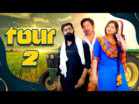 Latest Song Gora Chak Wala - Sudesh Kumari - Tour 2 - New Punjabi Song 2022