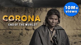 Corona 2049- Short Film  End of the world? 