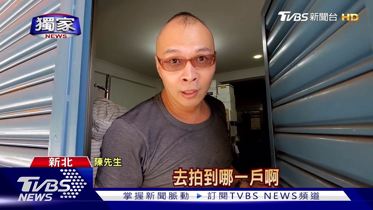 車變菸灰缸!車遭未熄菸蒂燻黃 車主怒