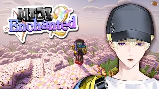 【#NIJIENchanted2】where theres smoke...【NIJISANJI EN | Sonny Brisko】