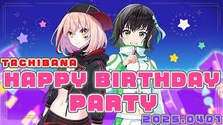 【カウントダウン】友達と一緒にむかえる嘘の日【誕生日】
