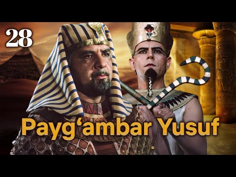Yusuf Alayhissalom | 28-qism | O‘zbekcha Diniy Serial