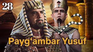 Yusuf Alayhissalom | 28-qism | O‘zbekcha Diniy Serial