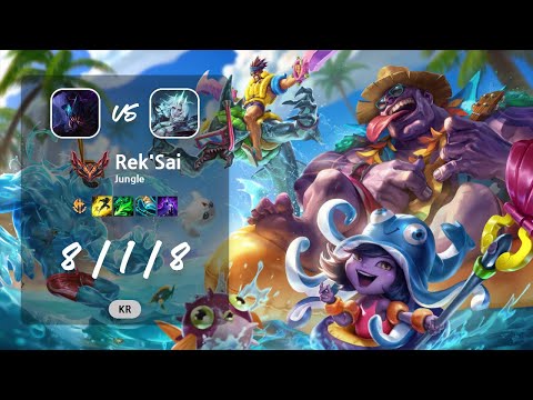 Rek'Sai Jungle vs Viego - KR GrandMaster Patch 13.13