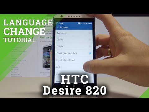 How to Change Language in HTC Desire 820 - Set up Language / List of Languages