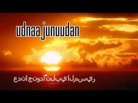 Soldiers of Allah - Muhammad & Ahmed Muqit