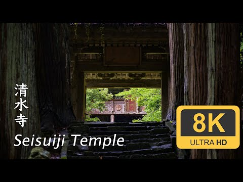 Seisuiji Temple - Sado - Niigata - 清水寺
