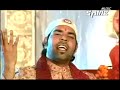 Jap Jap Tera Naam By Kanth Kaler Full Song