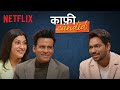Manoj Bajpayee And Konkona Sensharma Get Candid With ZakirKhan Killer Soup Netflix India