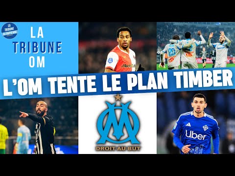 🚨TIMBER DA CUNHA ABDELLI : L'OM S'ACTIVE SUR LE MERCATO🔥avec @ImAgueroo