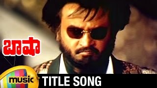 Rajinikanth Basha Telugu Movie Video Songs  Basha 