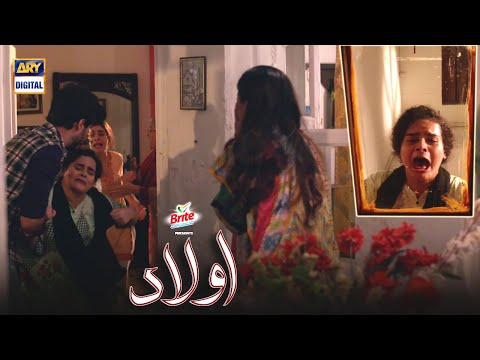 Aulaad New Episode Presented by Brite Tonight at 8:00 PM only on ARY Digital