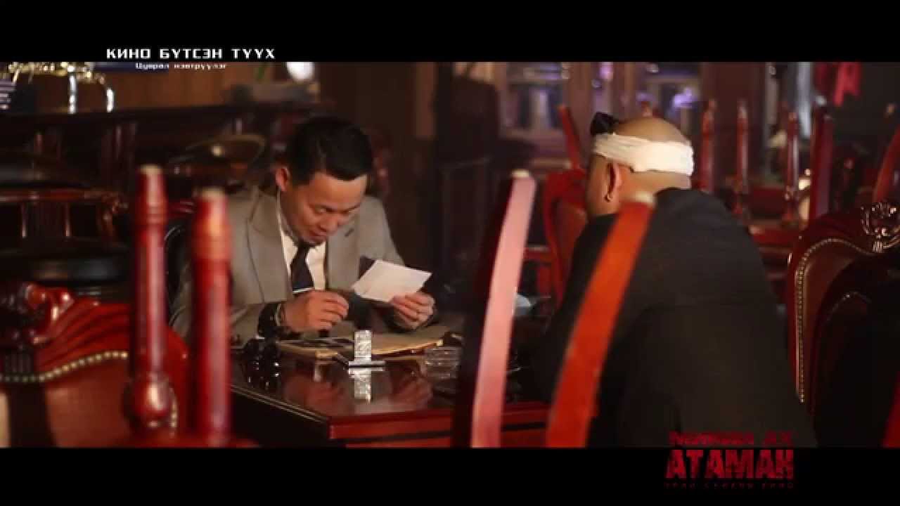 "Minii ah ataman" making movie №5