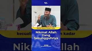 Download lagu The True Favor of Allah #hadithbukhari #hadithsahih #bidah #sunnah #islam mp3 Download lagu The True Favor of Allah #hadithbukhari #hadithsahih #bidah #sunnah #islam mp3