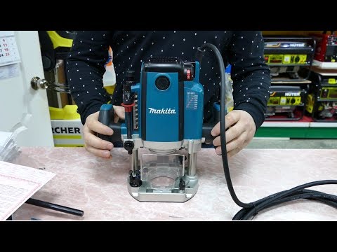 download lagu mp3 mp4 Makita Rp 2300 Fc, download lagu Makita Rp 2300 Fc gratis, unduh video klip Makita Rp 2300 Fc