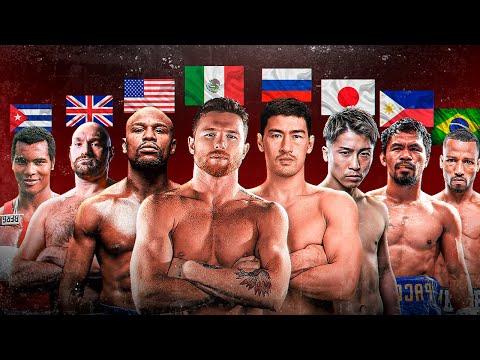 EXPLICANDO O ESTILO DE BOXE DE CADA PAÍS