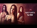 Charitraheen 2 চরিত্রহীন 2 FULL Episodes REVIEW Naina Mumtaz Saayoni Saurav Hoicho