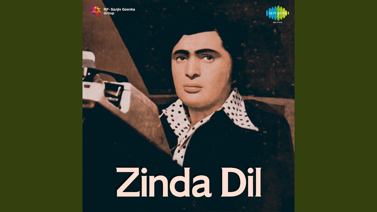 repeat movie image - 4