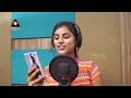 Eami Love Range Video Song