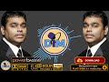 Vaarayaiyo Thozhi வாராயோ தோழி AR Rahman Hits FLAC 24Bit Flac 5 1 Chennel