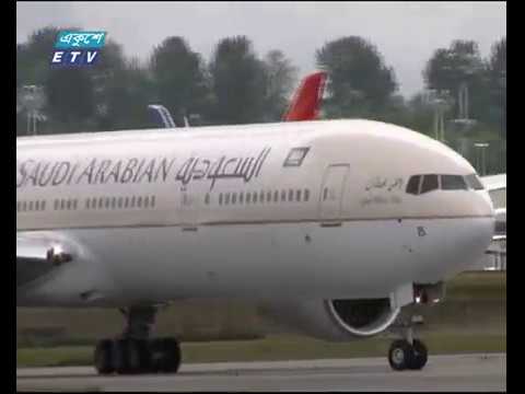 একুশের চোখ পর্ব ৬৫,(হজ্জ্ব ফ্লাইট বিড়ম্বনা)