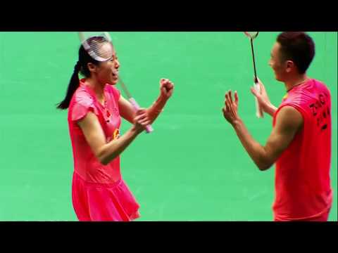 TOTAL BWF World Championships 2017 | Badminton Day 1 M1-WD | Lee/Oba vs Chang/Yang