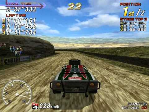 Sega Rally 2 PC