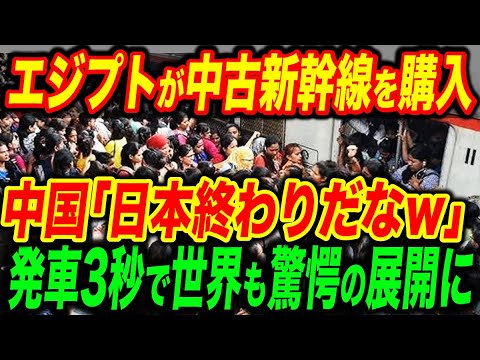「爆発の可能性」:車内では次の 5 つのことに注意してください