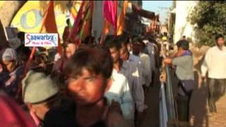 Tere darbaar mein daata by kumar vishu.